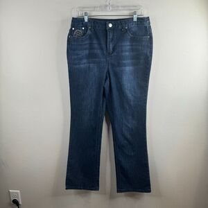 Christopher & Banks‎ Womens Jeans Size 10 Embroidered Floral High Rise Denim